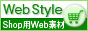 Web@Style